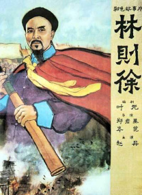 色鬼下载